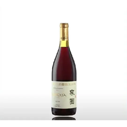 Silver Heights Jia Yuan Pinot Noir