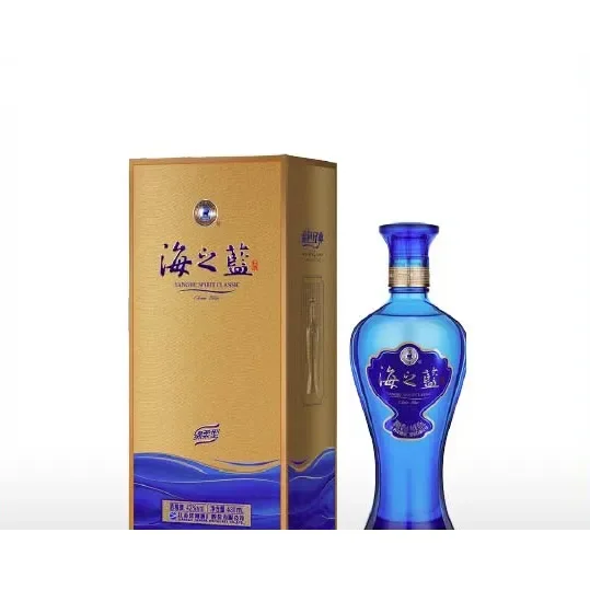Yanghe Haizhilan (Ocean Blue) 42%