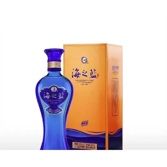 Yanghe Haizhilan (Ocean Blue) 52%