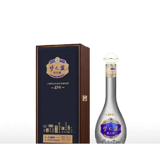 Yanghe Mengzhilan Handcrafted 52%