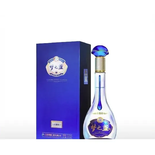Yanghe Mengzhilan M3 Crystal 52%