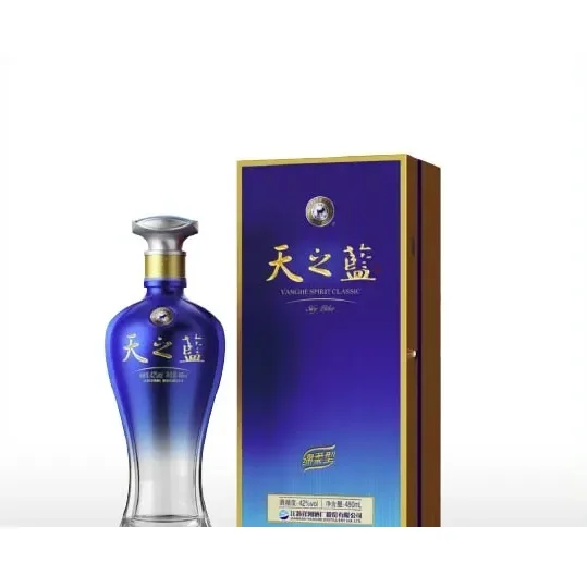 Yanghe Tianzhilan (Sky Blue) 42%
