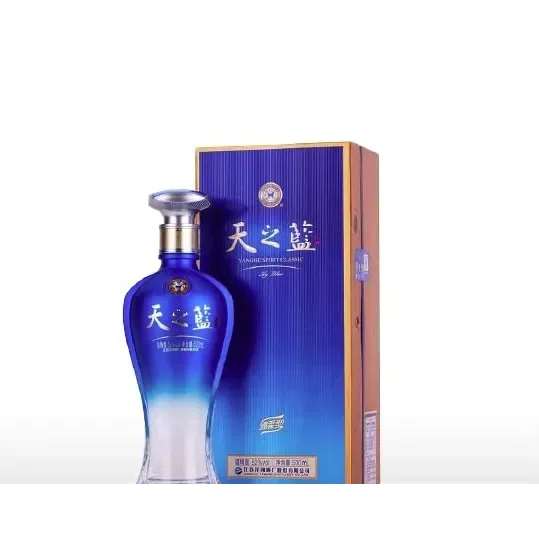 Yanghe Tianzhilan (Sky Blue) 52%